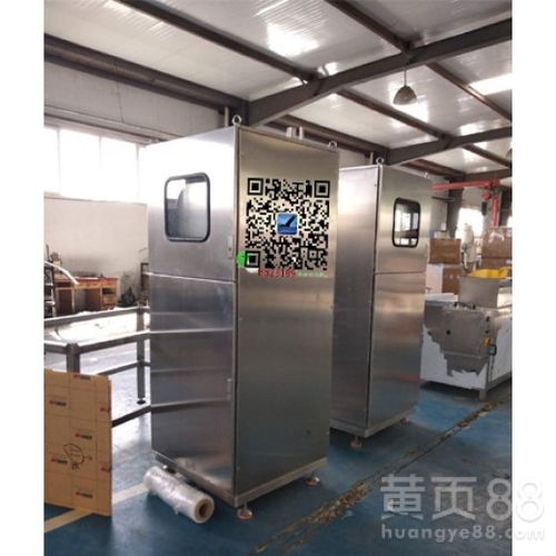 跨界之惑 當(dāng)食品廠清洗機(jī)設(shè)備廠家“遇上”網(wǎng)絡(luò)公司