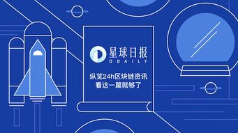 中簽率低至2%，開盤暴漲27倍！火幣首期TOP項目背后的網絡科技新邏輯